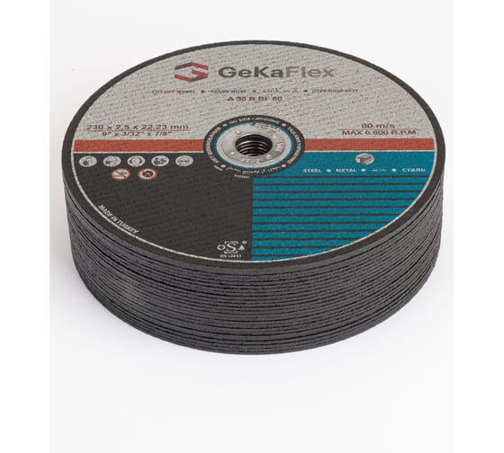 Круг отрезной по металлу 230x2.5x22.2 мм, 25 шт Flex Geka 252302522