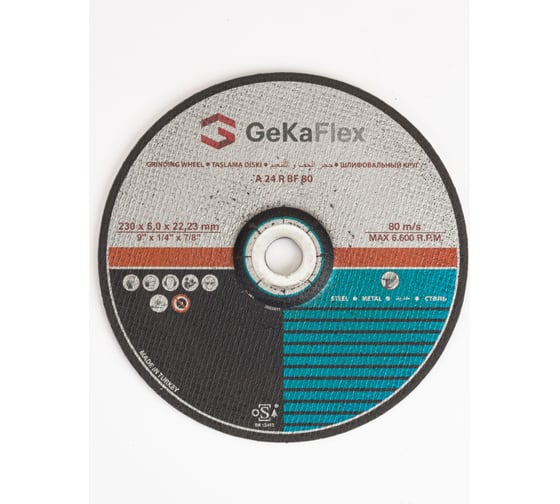 Диск шлифовальный 230x6х22 мм, 40 шт Flex Geka 402300622