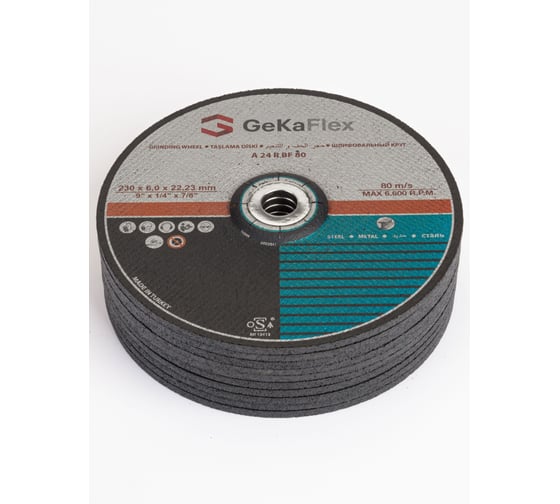 Диск шлифовальный 230x6х22 мм, 40 шт Flex Geka 402300622