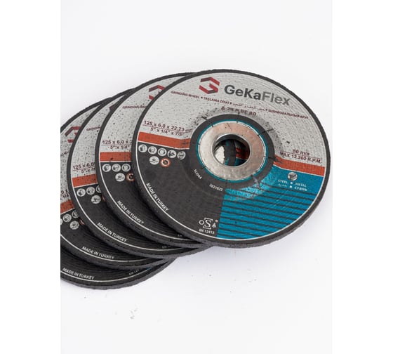 Диск шлифовальный 125x6х22 мм, 10 шт Flex Geka 10125622