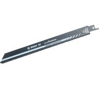 Полотно пильное по чугуну и кирпичу 2 шт. 225х19х1,5 мм Bosch 2.608.650.969