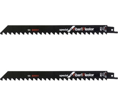 Полотно пильное по бетону 2 шт. 225х19х1,25 мм Bosch 2.608.650.971