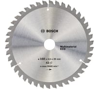 Диск пильный универсальный 160x20 мм Bosch 2.608.641.800