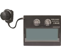 Светофильтр для маски SVAREX AWT 771023