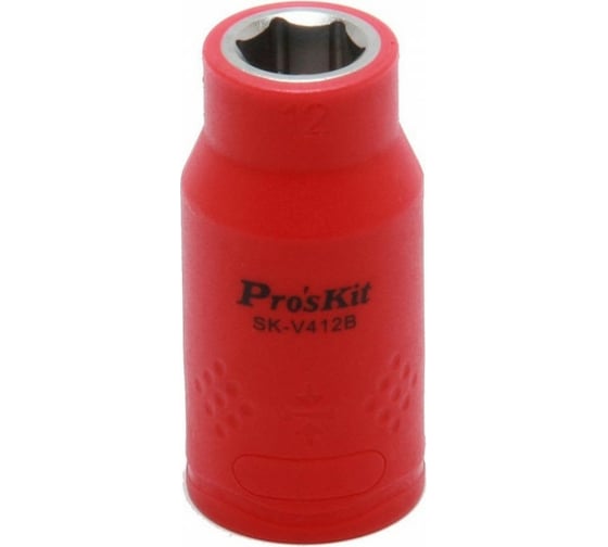 Головка торцевая шестигранная изолированная (12 мм; 1/2; 1000В) Pro'sKit SK-V412B 00321624