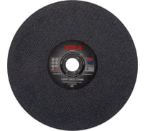 Круг отрезной абразивный по металлу 230x1.8х22.2 мм YIDA TORGWIN T225796