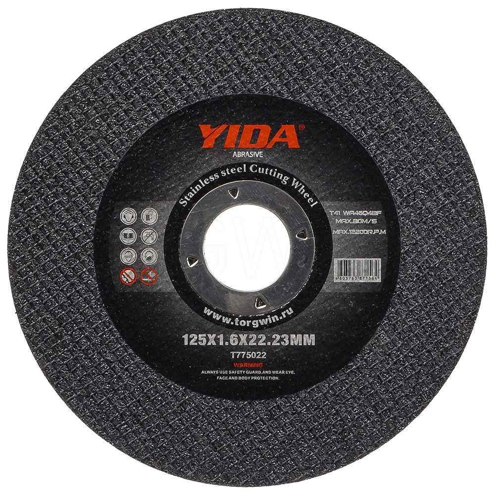 Круг отрезной абразивный по металлу 125x1.6х22.2 мм YIDA TORGWIN ...
