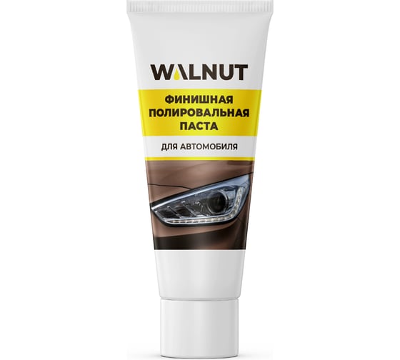 Финишная полировальная паста 40 г WALNUT WLN0010