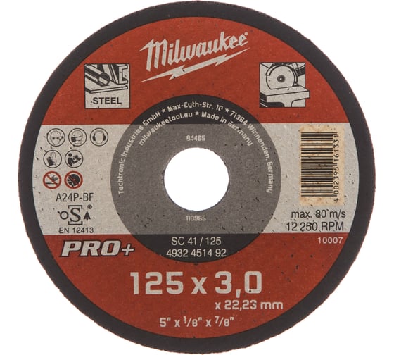 Отрезной диск по металлу PRO+ (125х3х22.2 мм, прямой) Milwaukee 4932451492 1