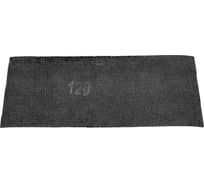 Cетка абразивная (10 шт; 115х280 мм; P120) Sturm 9011-02-A120