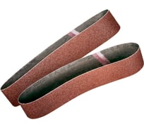 Лента шлифовальная бесконечная 50x686 мм, Р80, 5 шт Abraforce АМ68650