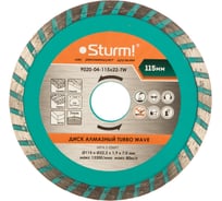 Диск алмазный Turbo wave по железобетону (115х22.2/20 мм) Sturm 9020-04-115x22-TW
