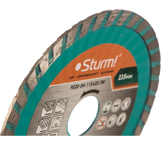 Диск алмазный Turbo wave по железобетону (115х22.2/20 мм) Sturm 9020-04-115x22-TW