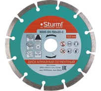 Диск алмазный сегментный по кирпичу (150х22.2/20 мм) Sturm 9020-04-150x22-C