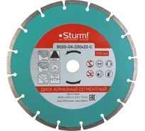 Диск алмазный сегментный по кирпичу (230х22.2/20 мм) Sturm 9020-04-230x22-C