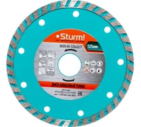Диск алмазный Turbo по железобетону (125х22.2/20 мм) Sturm 9020-04-125x22-T