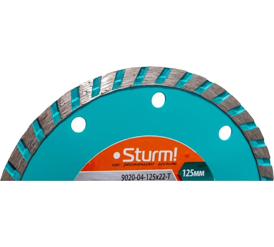 Диск алмазный Turbo по железобетону (125х22.2/20 мм) Sturm 9020-04-125x22-T