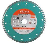 Диск алмазный Turbo по железобетону (180х22.2/20 мм) Sturm 9020-04-180x22-T