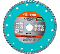 Диск алмазный Turbo по железобетону (180х22.2/20 мм) Sturm 9020-04-180x22-T
