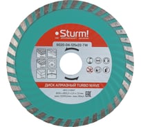 Диск алмазный Turbo wave по железобетону (125х22.2/20 мм) Sturm 9020-04-125x22-TW