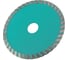 Диск алмазный Turbo wave по железобетону (125х22.2/20 мм) Sturm 9020-04-125x22-TW 2