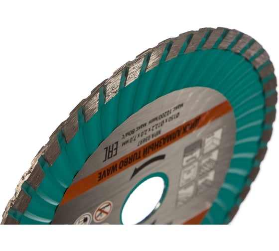 Диск алмазный Turbo wave по железобетону (150х22.2/20 мм) Sturm 9020-04-150x22-TW