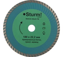 Диск алмазный Turbo wave по железобетону (180х22.2/20 мм) Sturm 9020-04-180x22-TW