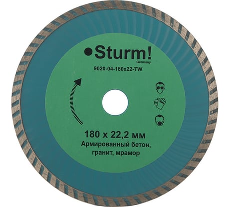 Диск алмазный Turbo wave по железобетону (180х22.2/20 мм) Sturm 9020-04-180x22-TW