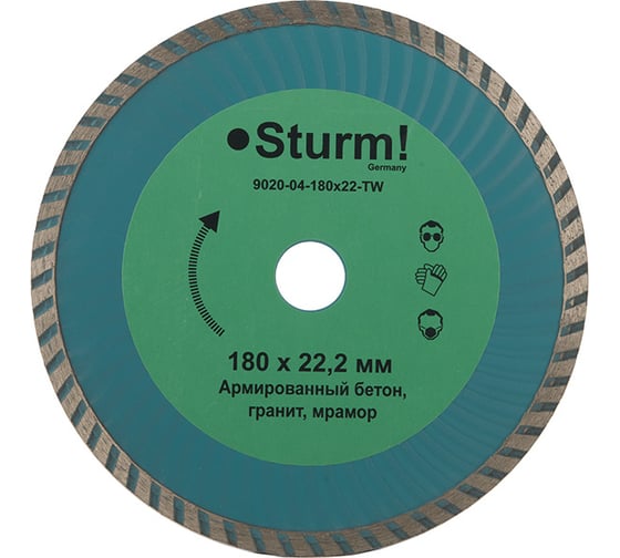 Диск алмазный Turbo wave по железобетону (180х22.2/20 мм) Sturm 9020-04-180x22-TW