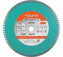 Диск алмазный Turbo wave по железобетону (230х22.2/20 мм) Sturm 9020-04-230x22-TW