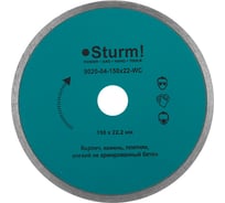 Диск алмазный сплошной по плитке (150х22.2/20 мм) Sturm 9020-04-150x22-WC