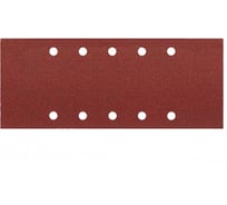 Шлифлист универсальный на зажиме 10 шт. 114х280 мм К120 Makita P-02135