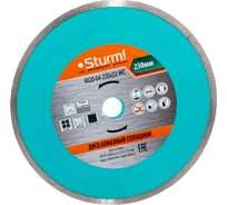 Диск алмазный сплошной по плитке (230х22.2/20 мм) Sturm 9020-04-230x22-WC