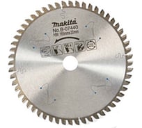 Диск пильный по алюминию 165х20 мм Makita B-07440