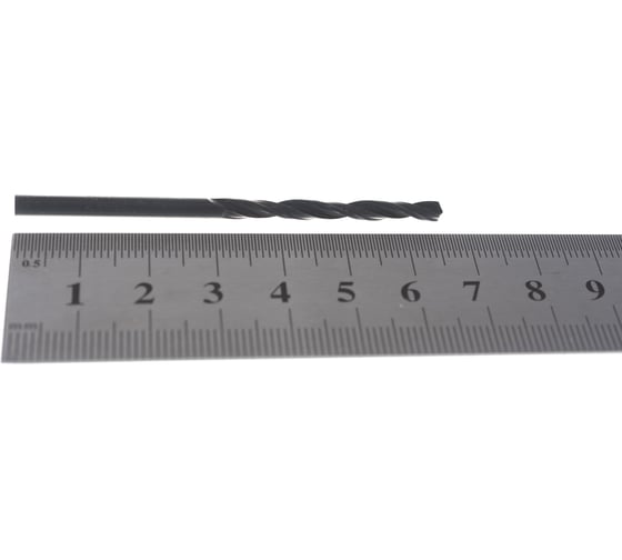 Сверло по металлу HSS-R DIN 338 RN (2 шт; 3.3х36х65 мм) Heller 17796