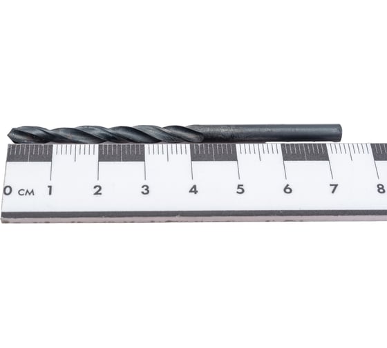 Сверло по металлу HSS-R DIN 338 RN (2 шт; 4.2х43х75 мм) Heller 17799