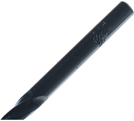 Сверло по металлу HSS-R DIN 338 RN (2 шт; 5х52х86 мм) Heller 17802