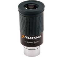 Окуляр Zoom 8-24 мм, 1,25" Celestron 93230