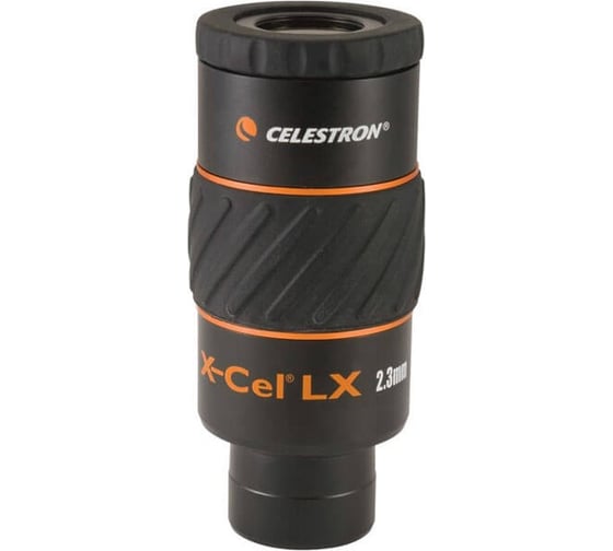 Окуляр X-Cel LX 2,3 мм, 1,25" Celestron 93420 1