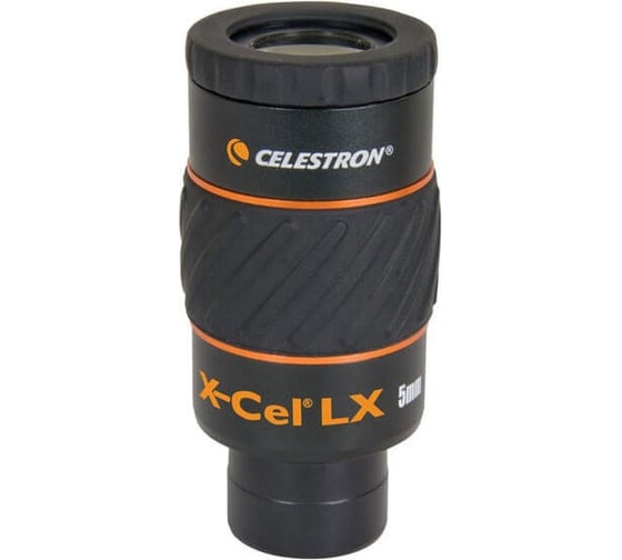 Окуляр X-Cel LX 5 мм, 1,25" Celestron 93421