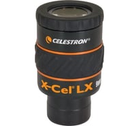 Окуляр X-Cel LX 9 мм, 1,25" Celestron 93423