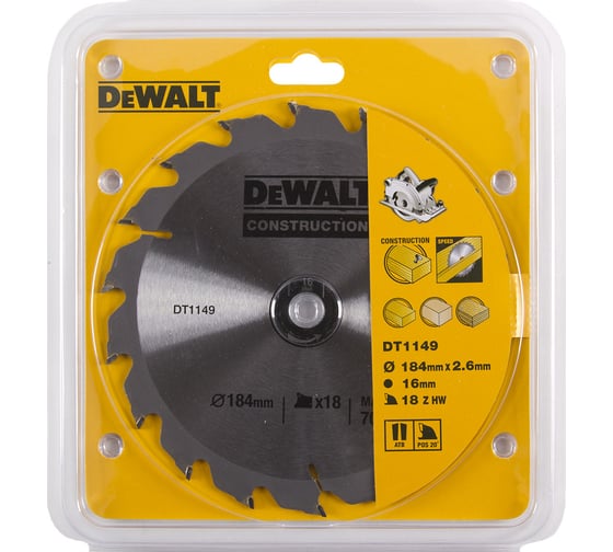 Диск пильный по древесине 184х16 мм DeWALT DT 1149