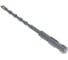 Бур по бетону SDS-Quick 5x55x100 мм Bosch 2.609.256.901 2