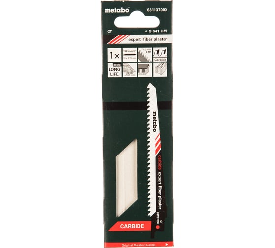 Полотно пильное 1 шт. 150х1,25 мм EXPERT FIBER PLASTER Metabo 631137000