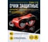 Очки сварщика Delta Plus TOBA3T5 6