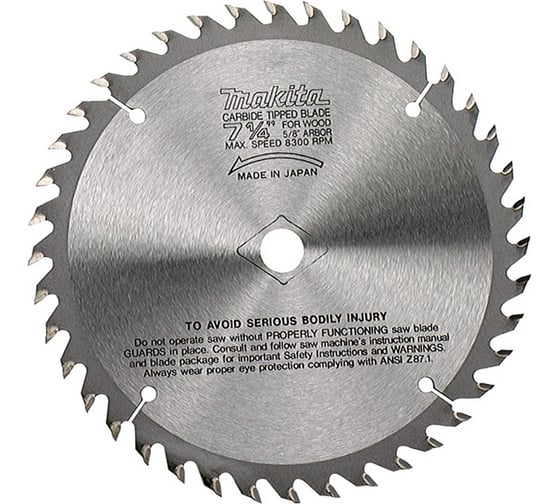 Диск пильный по металлу 185х30 мм Makita B-03969