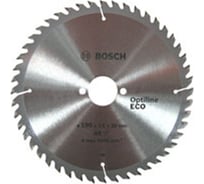 Диск пильный по древесине (190х20/16 мм) Bosch 2.608.641.788