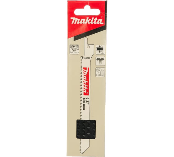 Полотно пильное по дереву 5 шт. 150 мм Makita P-05022