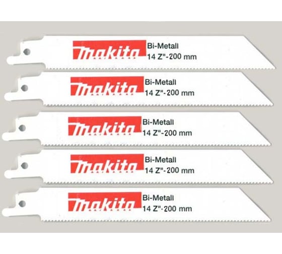 Полотно пильное по металлу 5 шт. 200 мм Makita P-04927 1