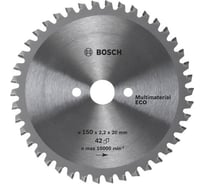 Диск пильный универсальный 190x30 мм Bosch 2.608.641.802